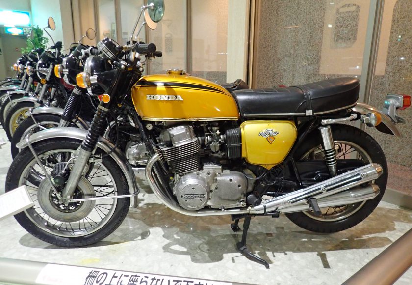 一世を風靡した ナナハン だ ホンダcb750フォア 本田技研工業 1970年型 日本自動車博物館