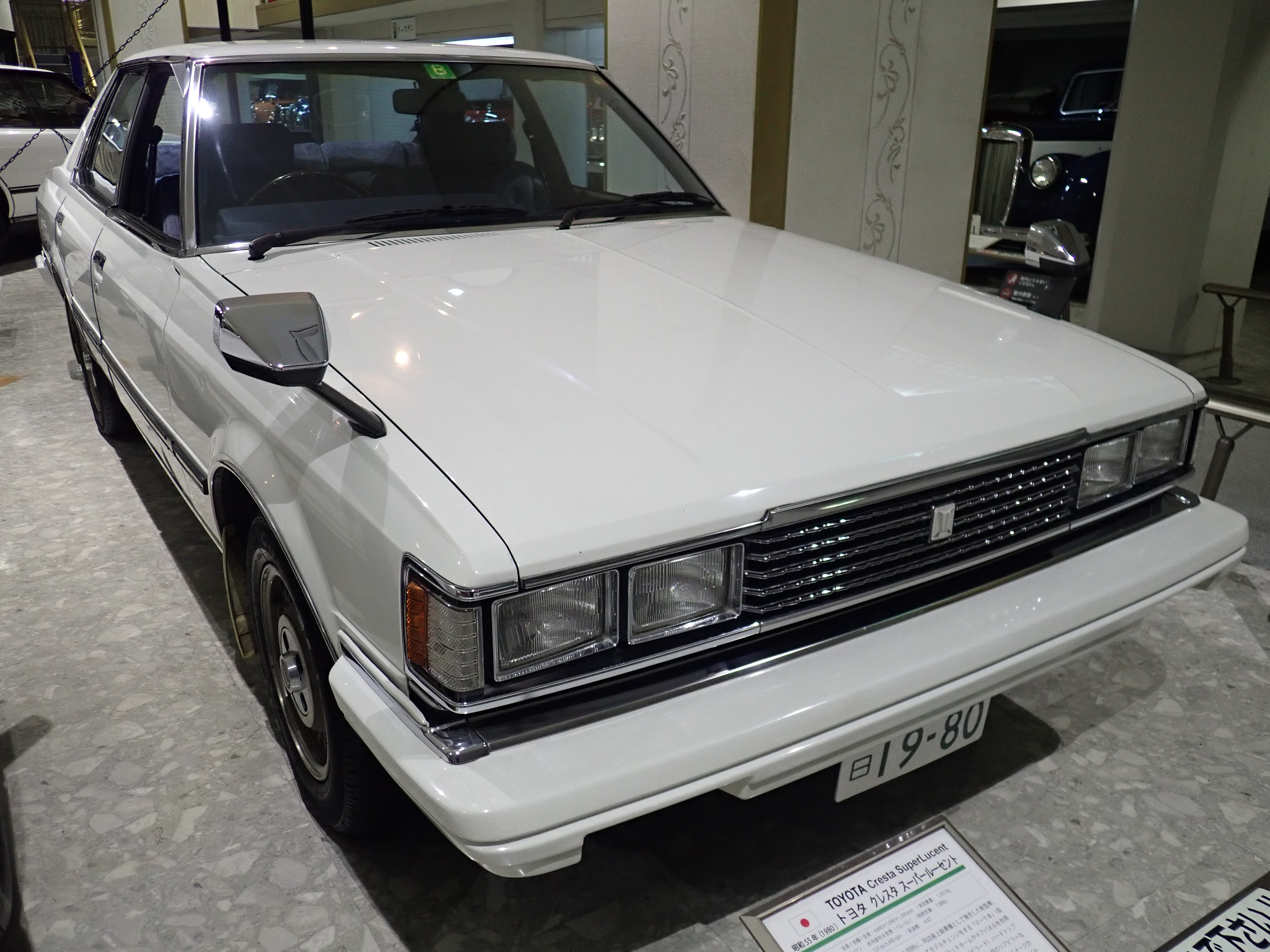 マーク チェイサーに続く末っ子 トヨタクレスタ スーパールーセント 日本１９８０年 日本自動車博物館